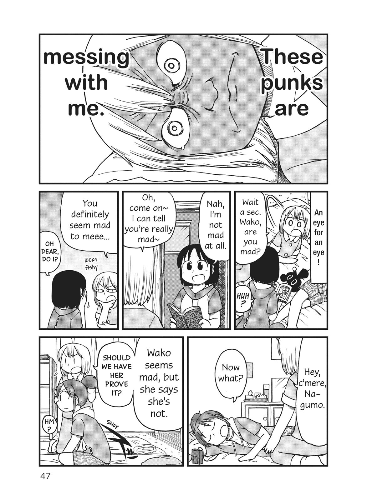 CITY Chapter 70 page 7 - Chapter 70