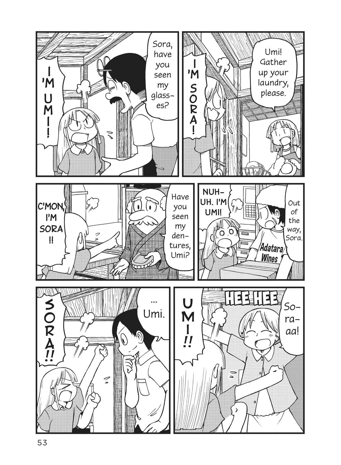 CITY Chapter 71 page 1 - Chapter 71