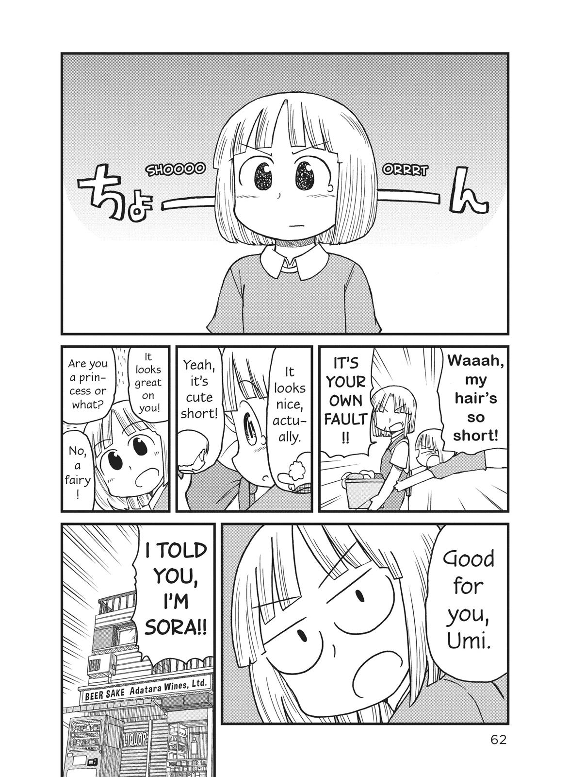 CITY Chapter 71 page 10 - Chapter 71
