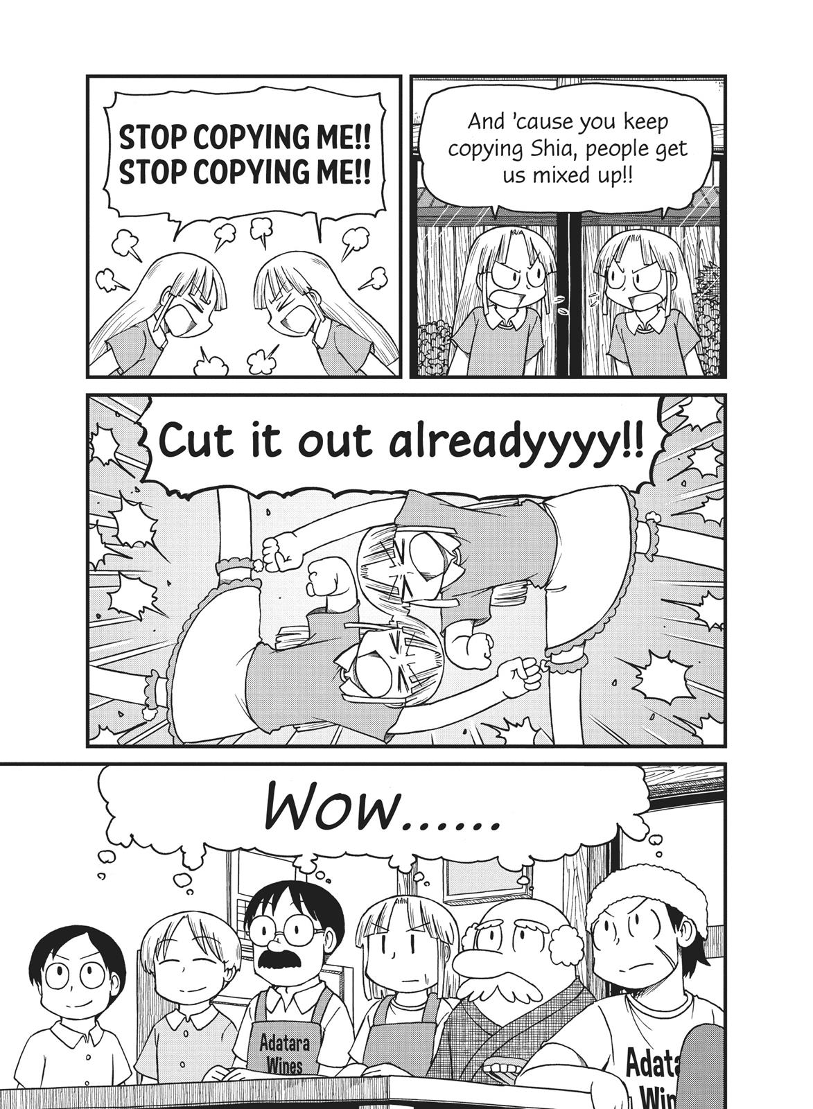CITY Chapter 71 page 3 - Chapter 71