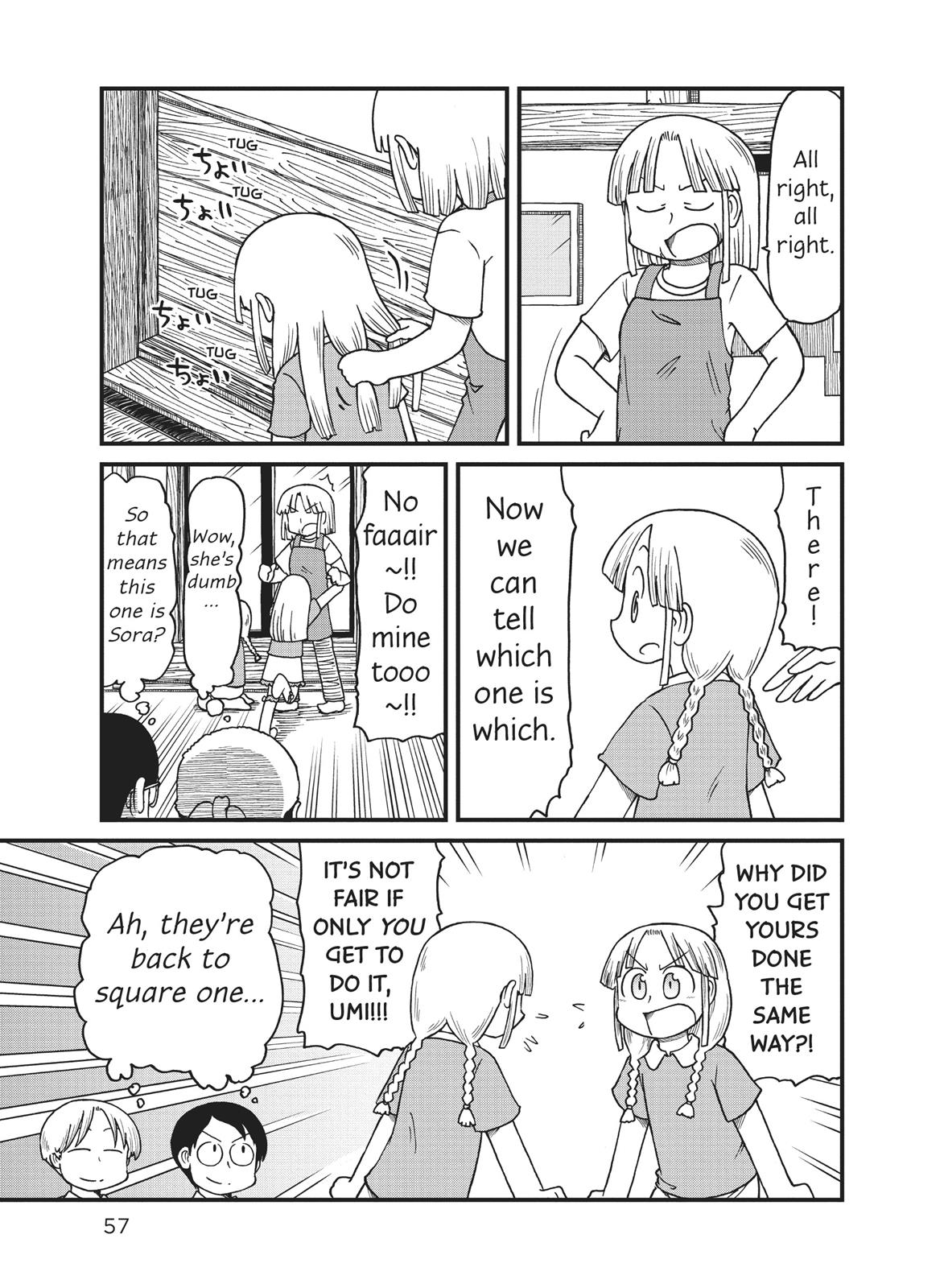 CITY Chapter 71 page 5 - Chapter 71