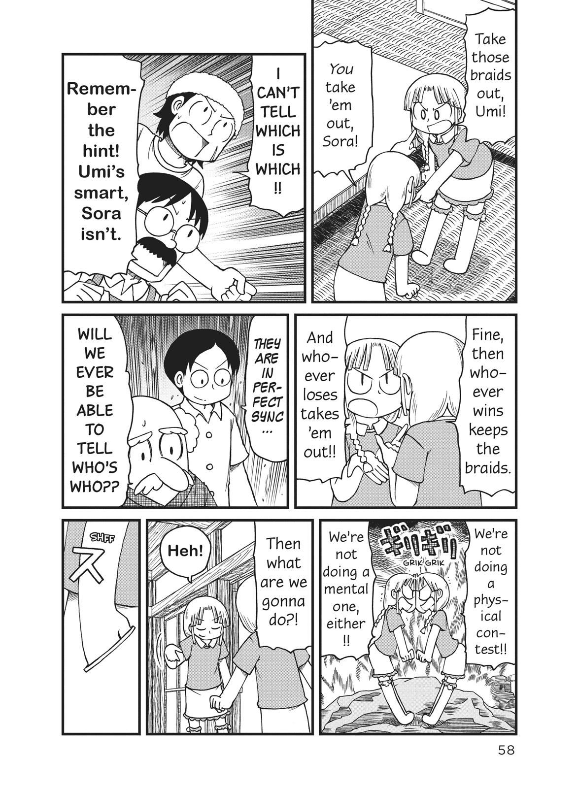 CITY Chapter 71 page 6 - Chapter 71