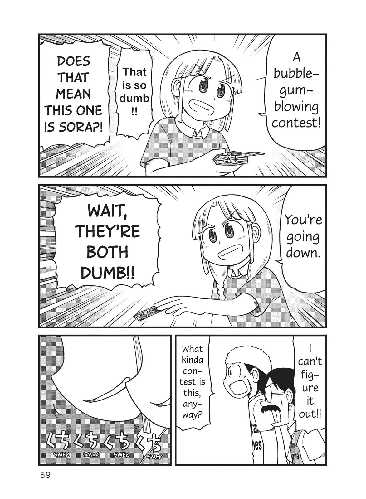 CITY Chapter 71 page 7 - Chapter 71