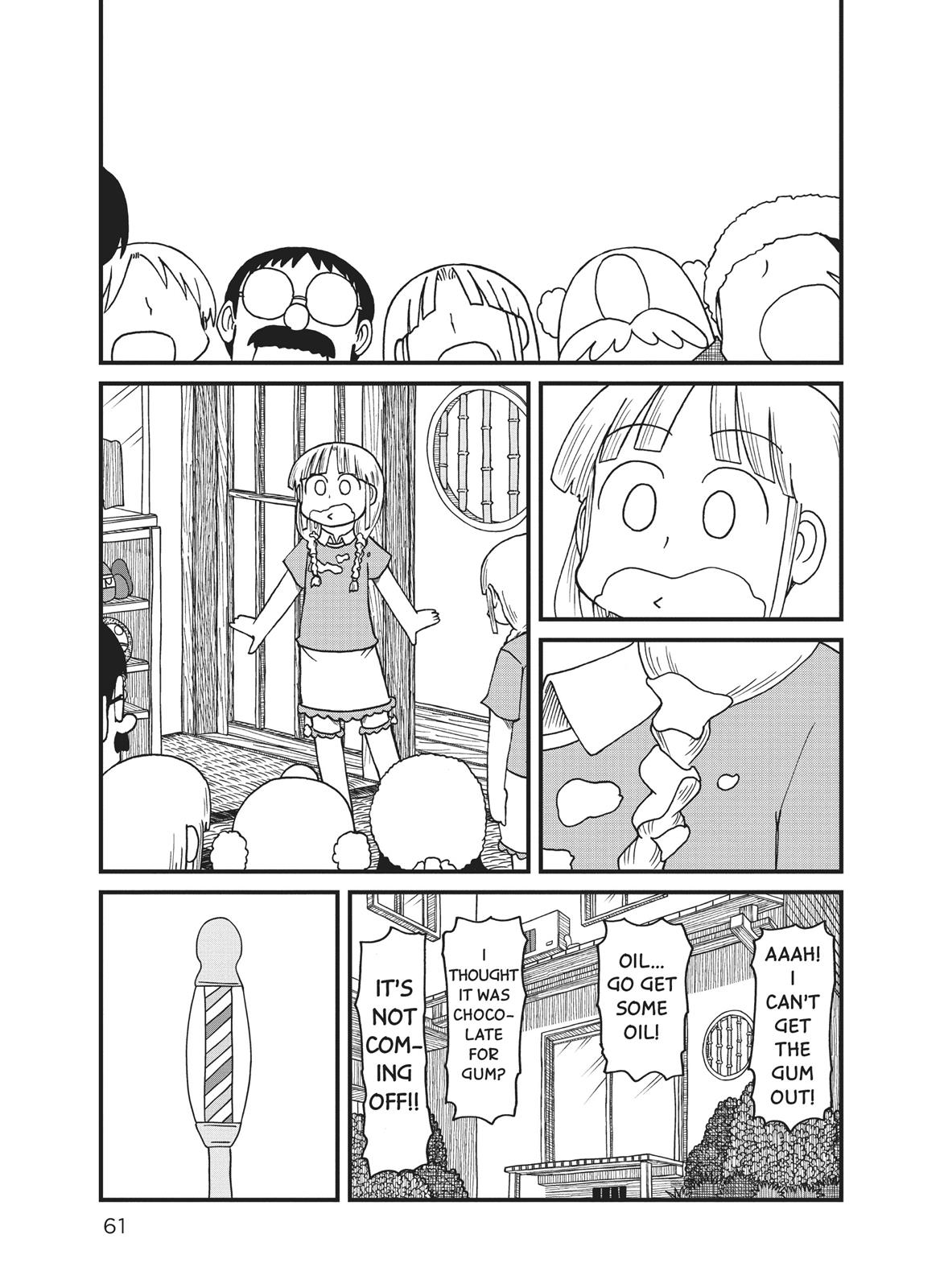 CITY Chapter 71 page 9 - Chapter 71