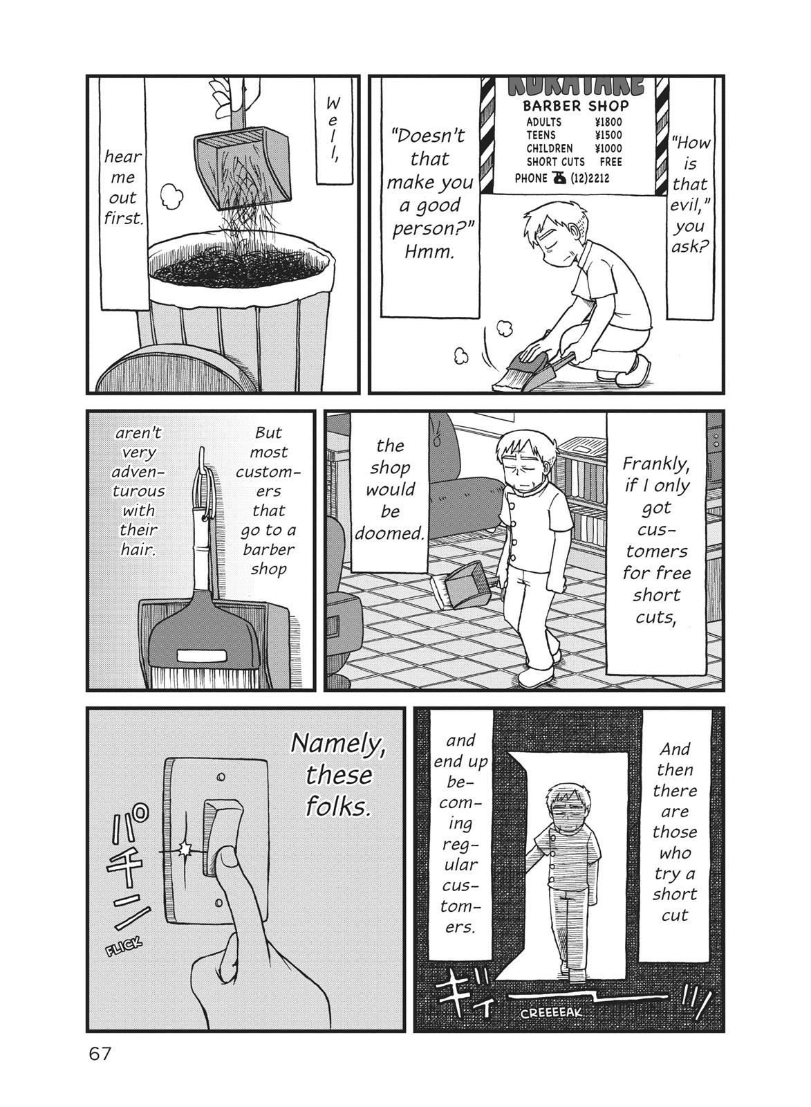 CITY Chapter 72 page 3 - Chapter 72