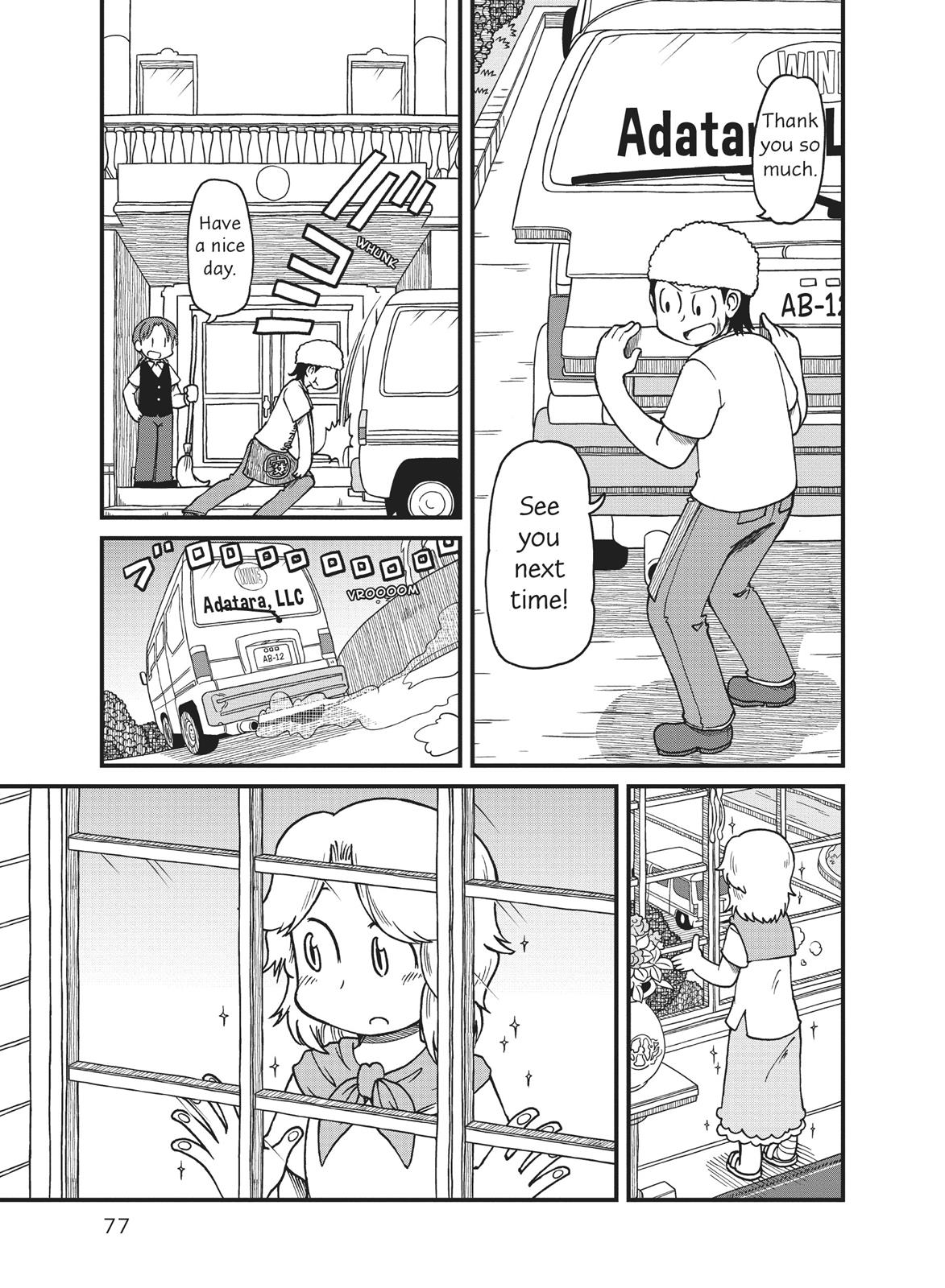 CITY Chapter 73 page 1 - Chapter 73