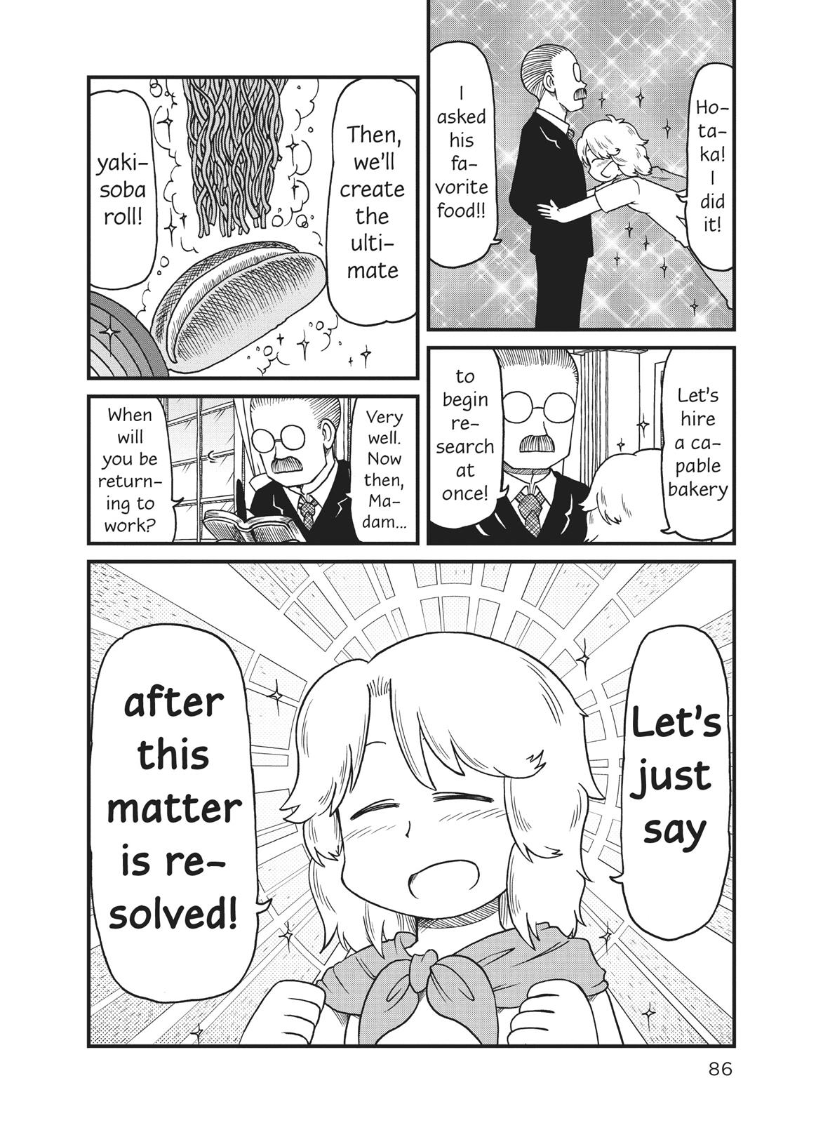 CITY Chapter 73 page 10 - Chapter 73