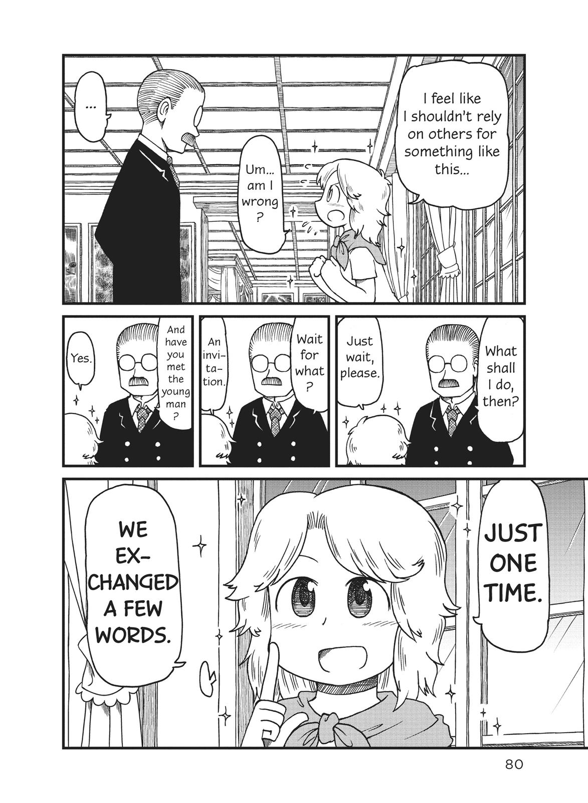 CITY Chapter 73 page 4 - Chapter 73