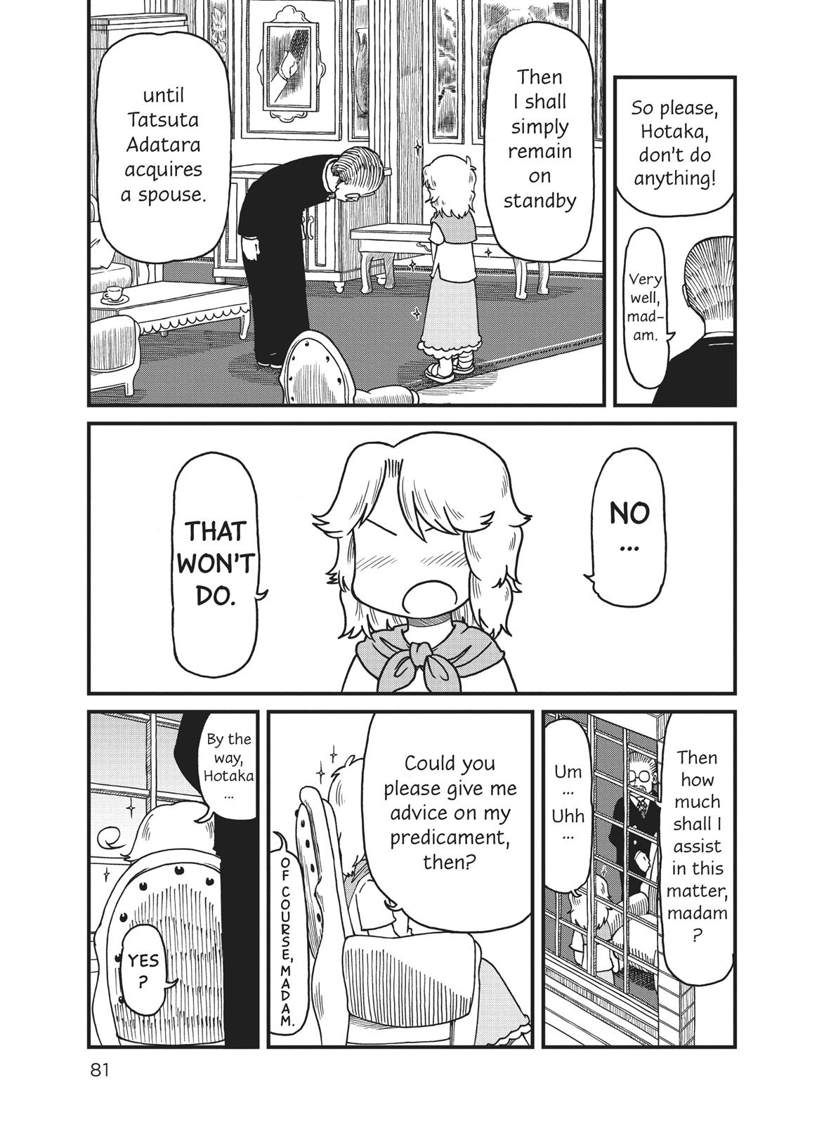 CITY Chapter 73 page 5 - Chapter 73