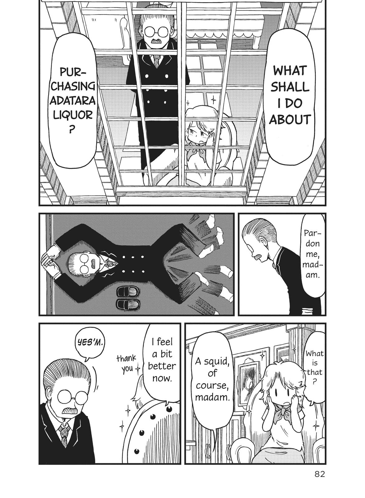 CITY Chapter 73 page 6 - Chapter 73