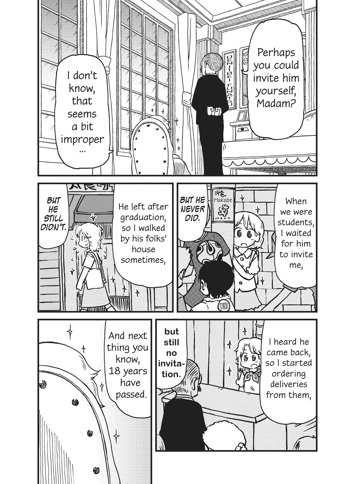 CITY Chapter 73 page 7 - Chapter 73