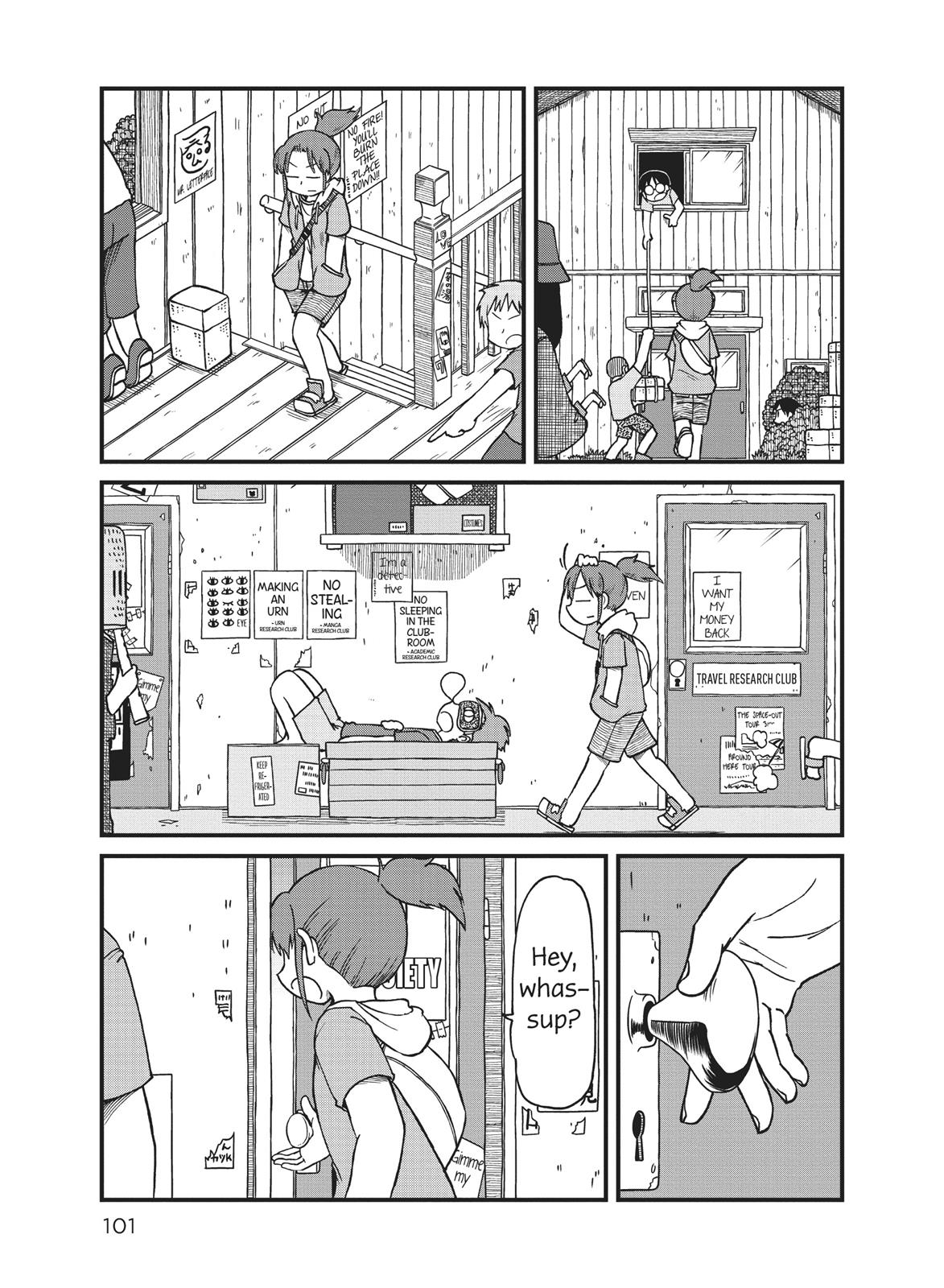 CITY Chapter 75 page 1 - Chapter 75
