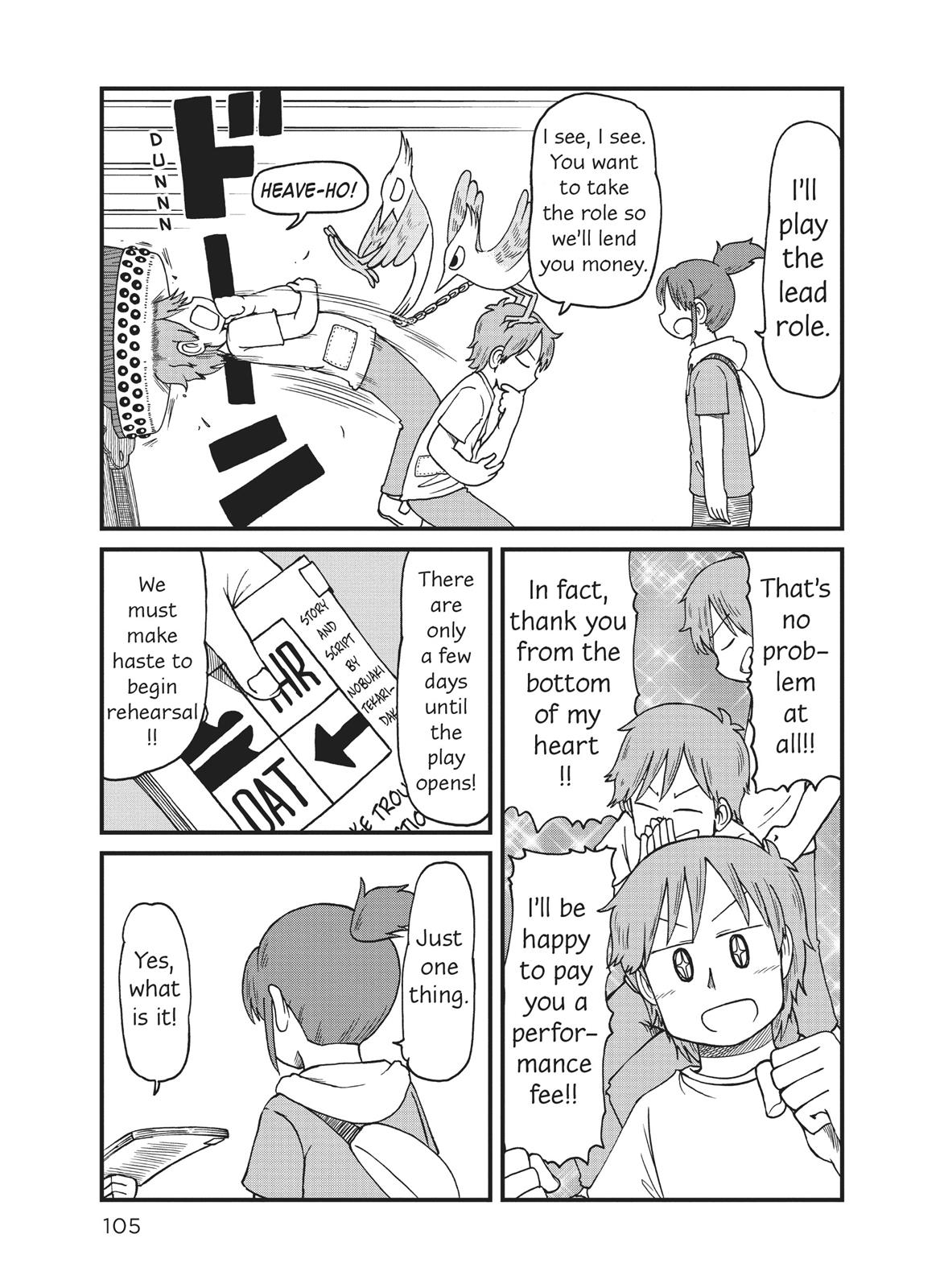 CITY Chapter 75 page 5 - Chapter 75