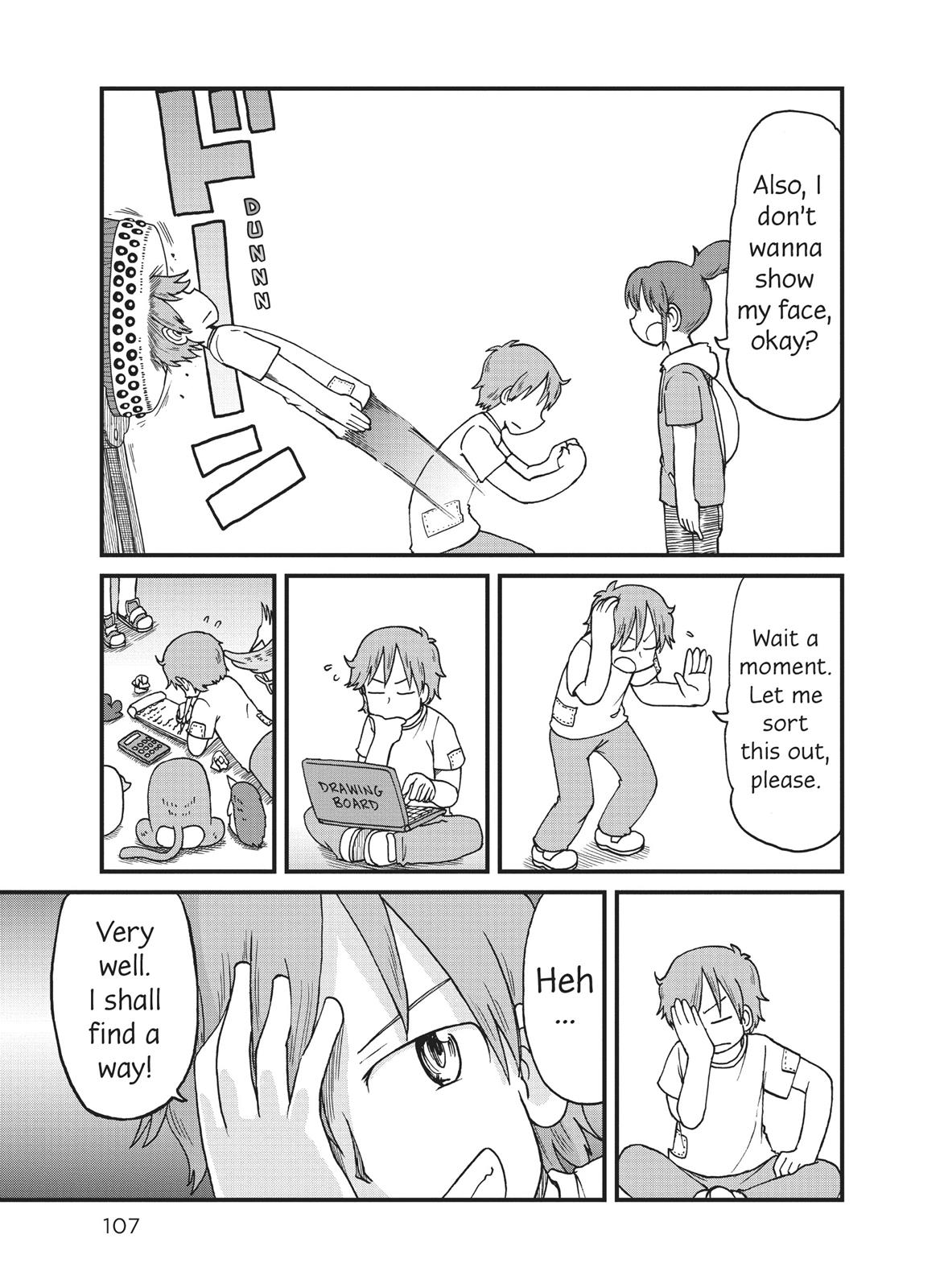 CITY Chapter 75 page 7 - Chapter 75