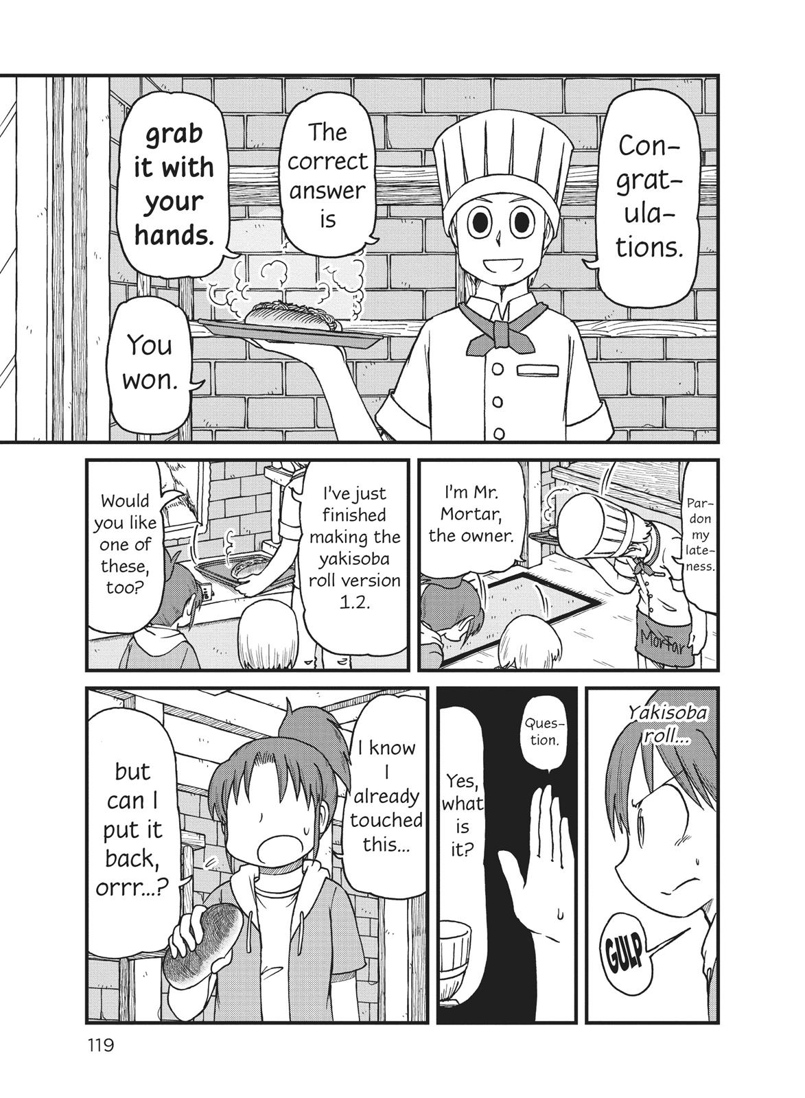 CITY Chapter 76 page 7 - Chapter 76