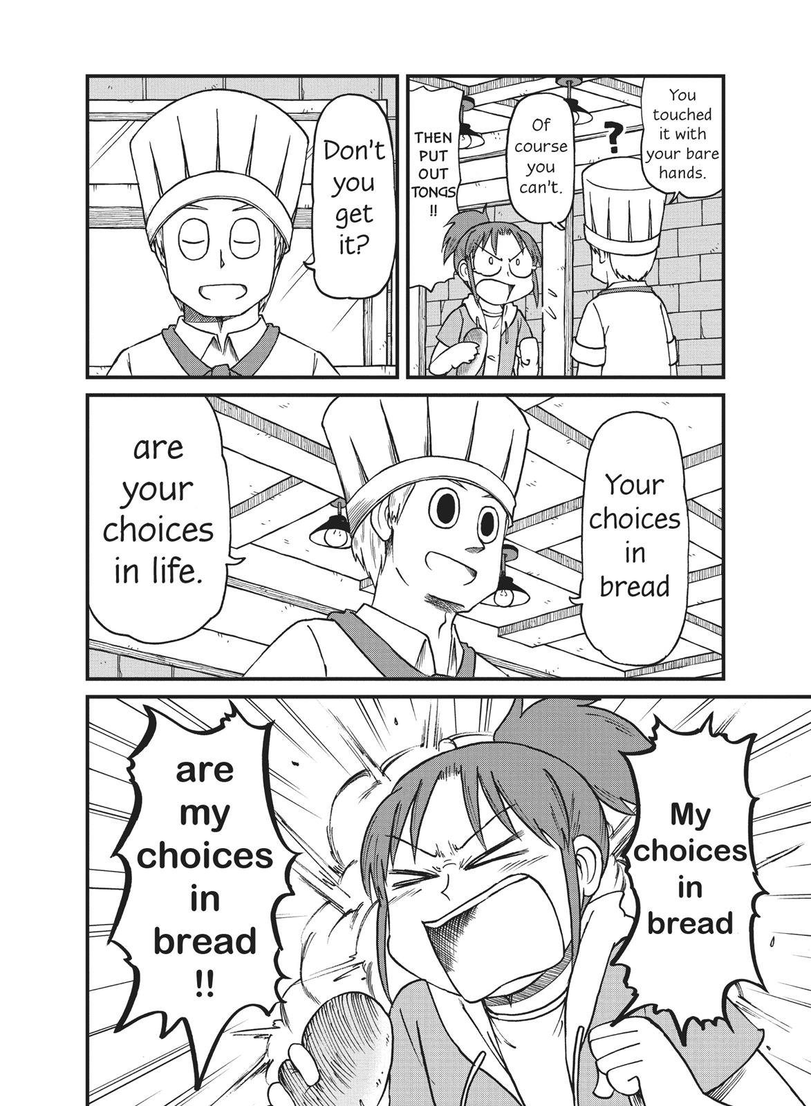 CITY Chapter 76 page 8 - Chapter 76