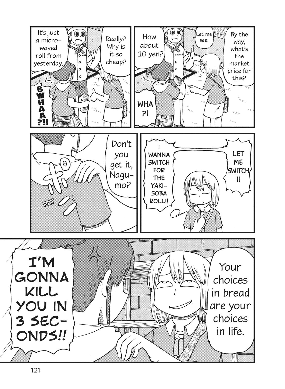 CITY Chapter 76 page 9 - Chapter 76
