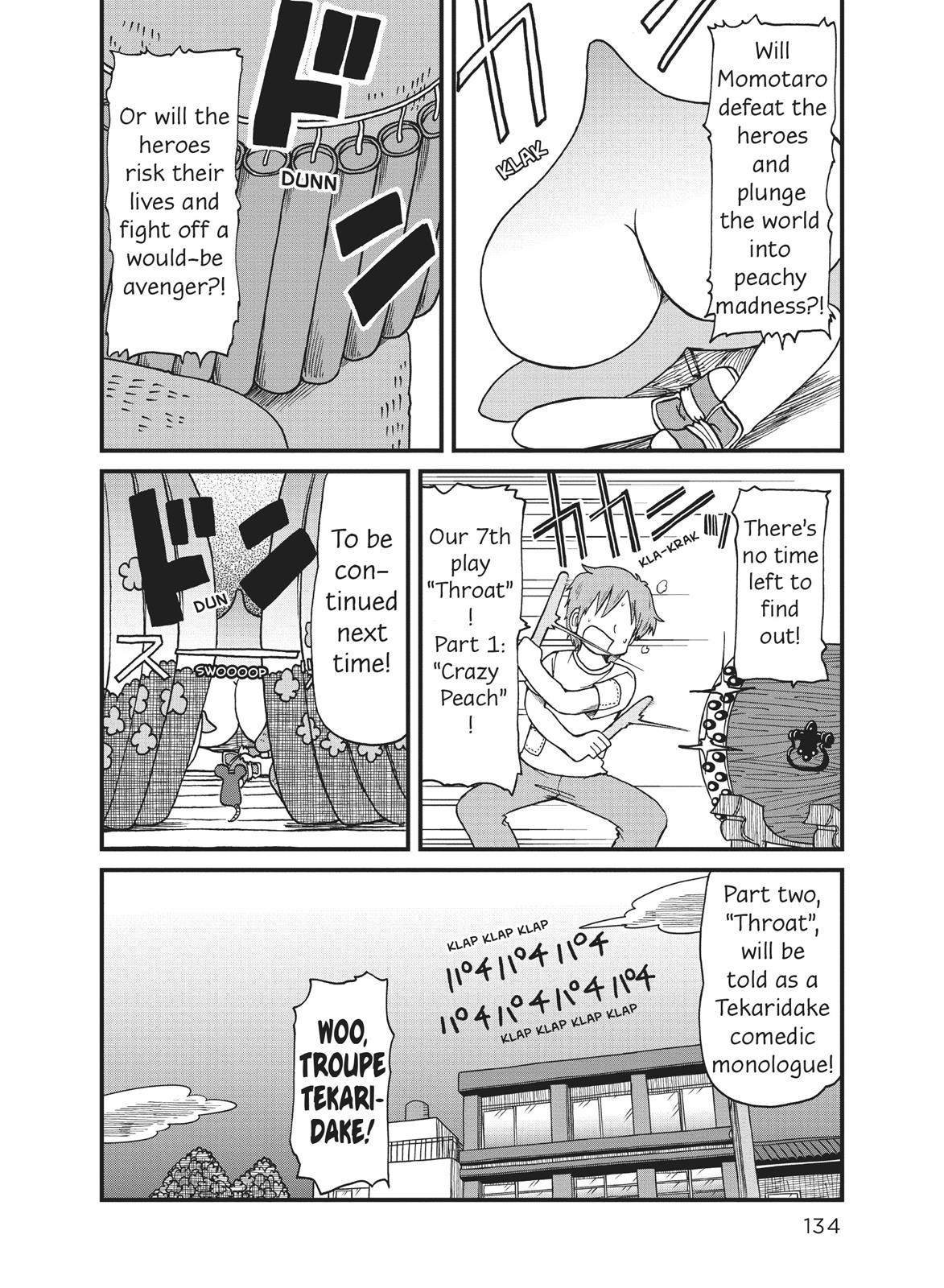 CITY Chapter 77 page 10 - Chapter 77