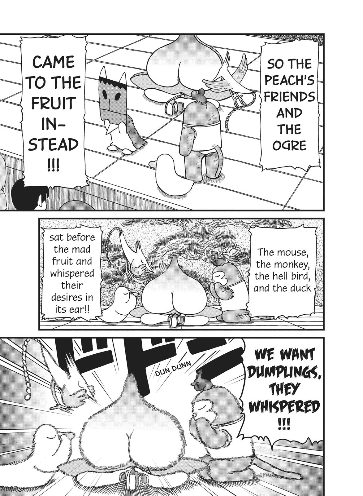CITY Chapter 77 page 5 - Chapter 77