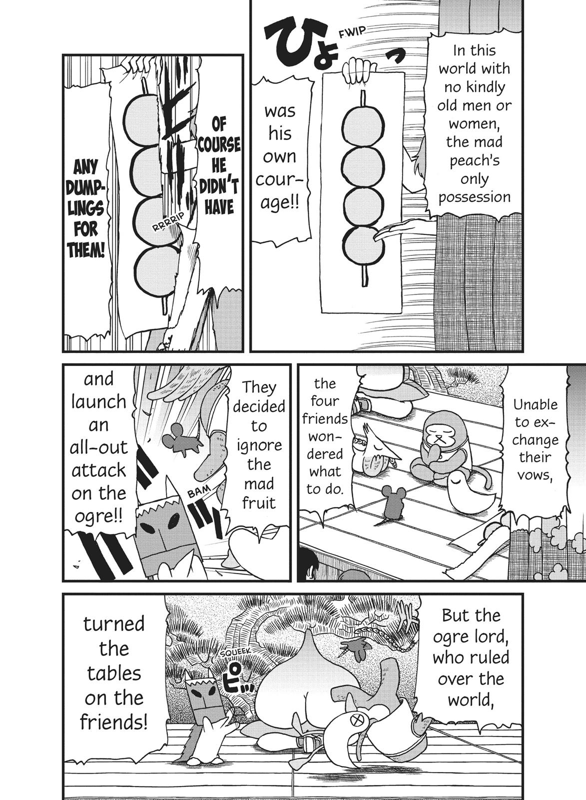 CITY Chapter 77 page 6 - Chapter 77