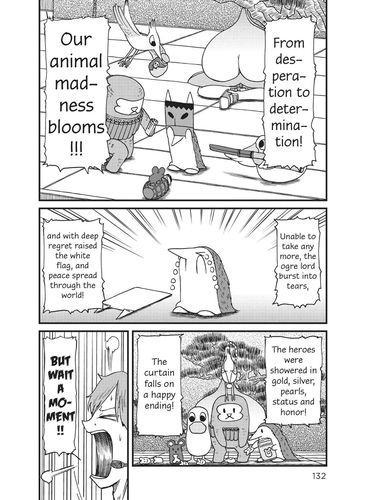 CITY Chapter 77 page 8 - Chapter 77