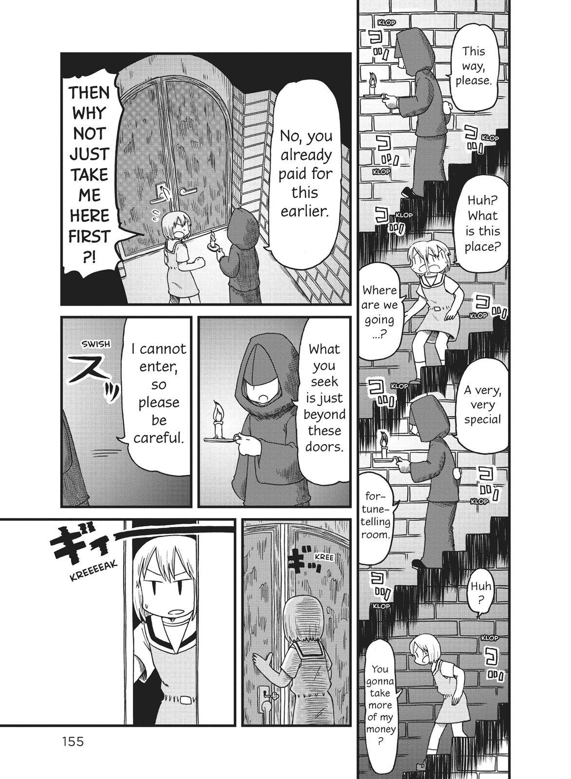 CITY Chapter 79 page 5 - Chapter 79