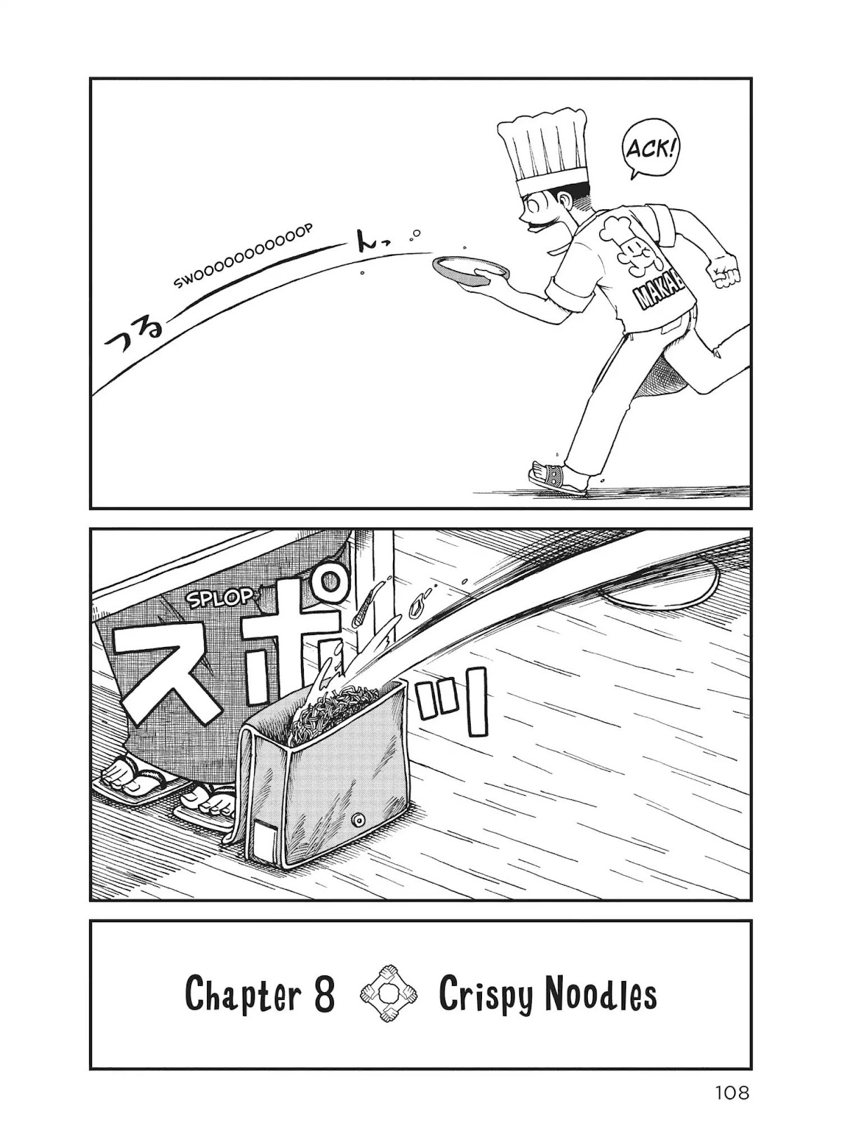 CITY Chapter 8 page 2 - Chapter 8