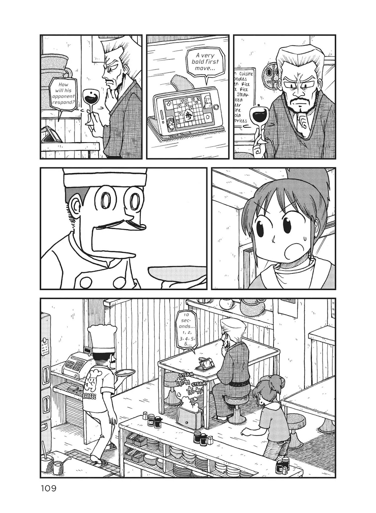 CITY Chapter 8 page 3 - Chapter 8