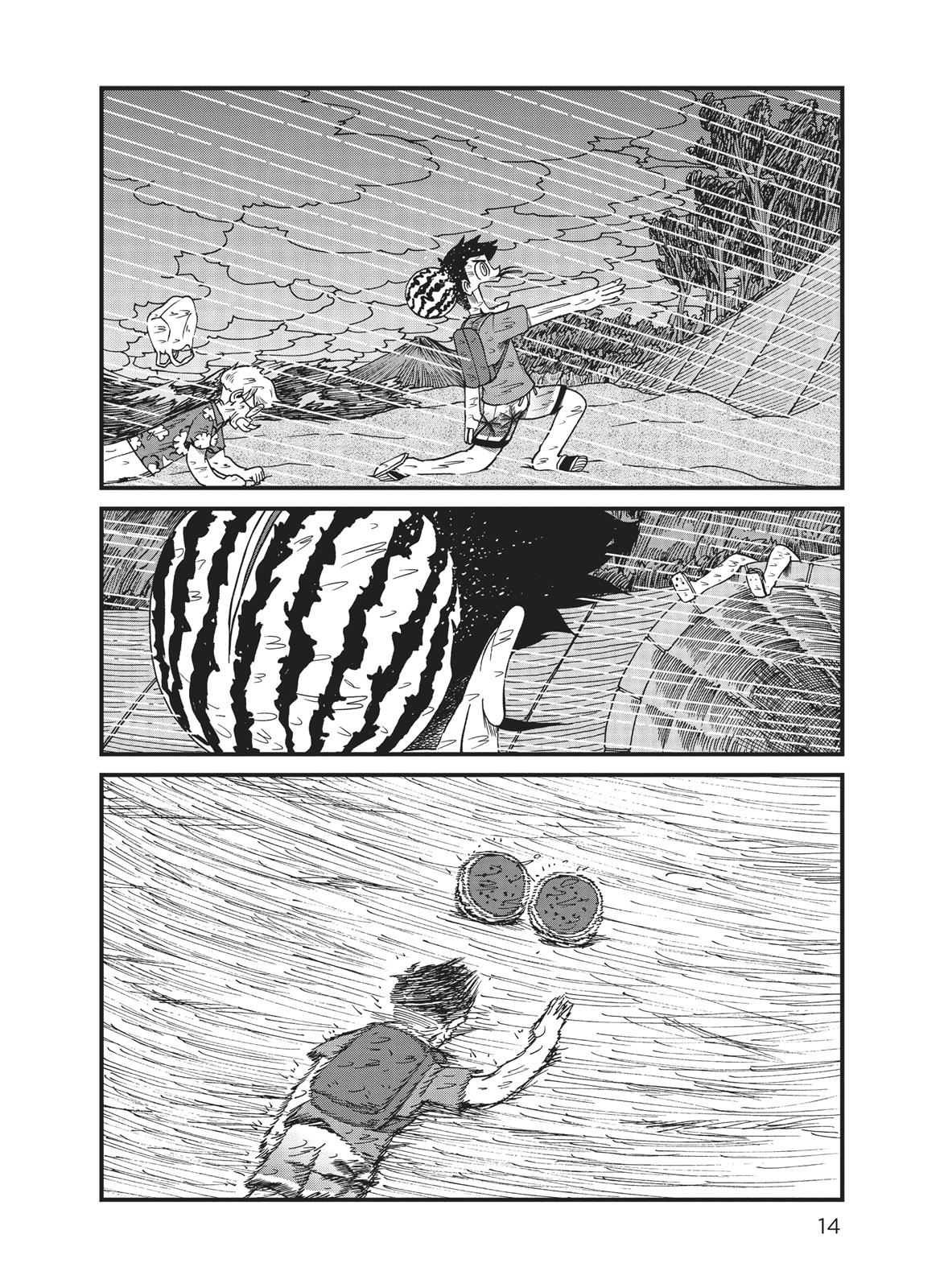 CITY Chapter 80 page 15 - Chapter 80