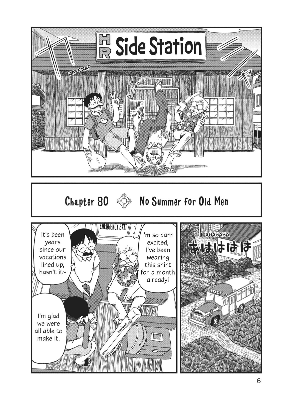CITY Chapter 80 page 7 - Chapter 80