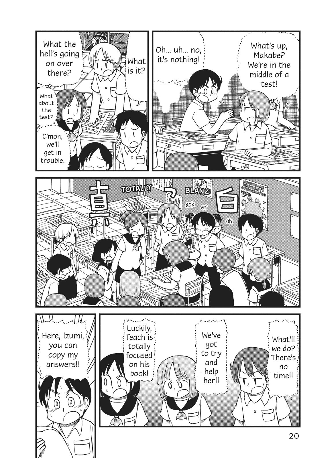 CITY Chapter 81 page 4 - Chapter 81
