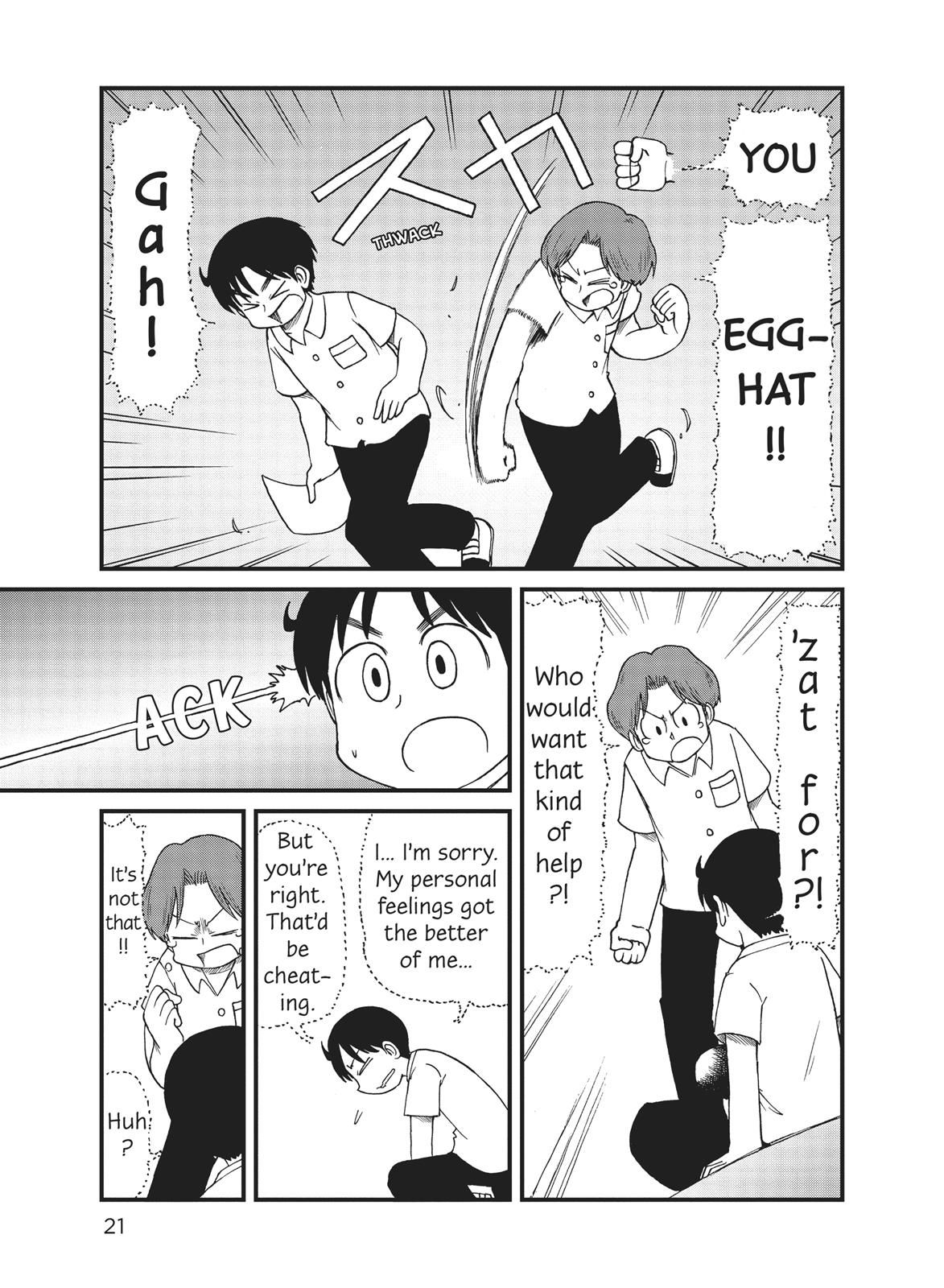 CITY Chapter 81 page 5 - Chapter 81