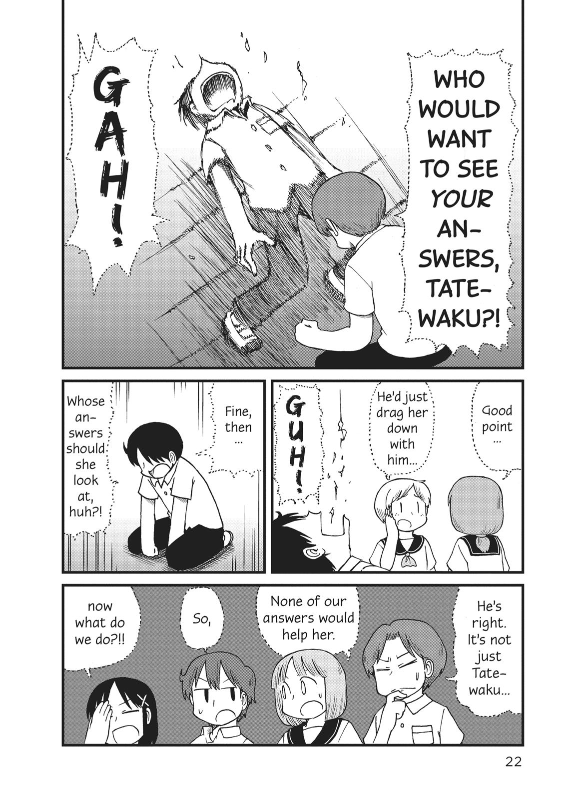 CITY Chapter 81 page 6 - Chapter 81