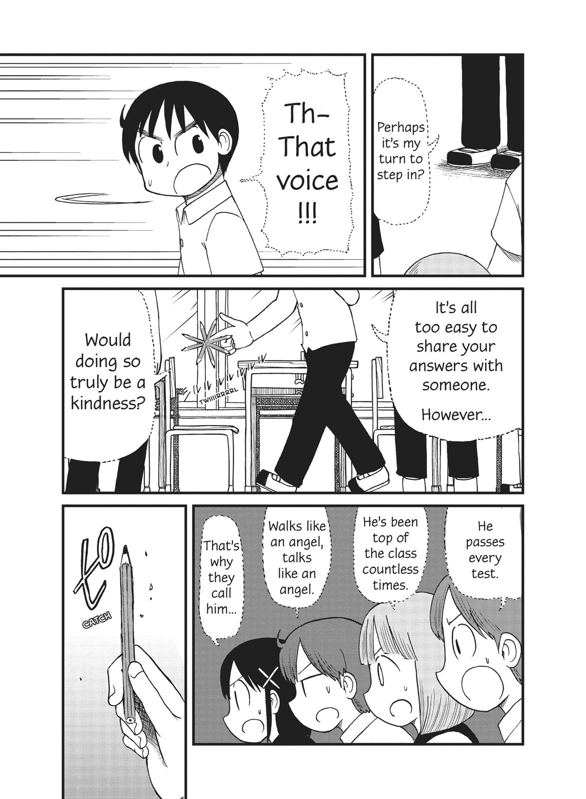 CITY Chapter 81 page 7 - Chapter 81