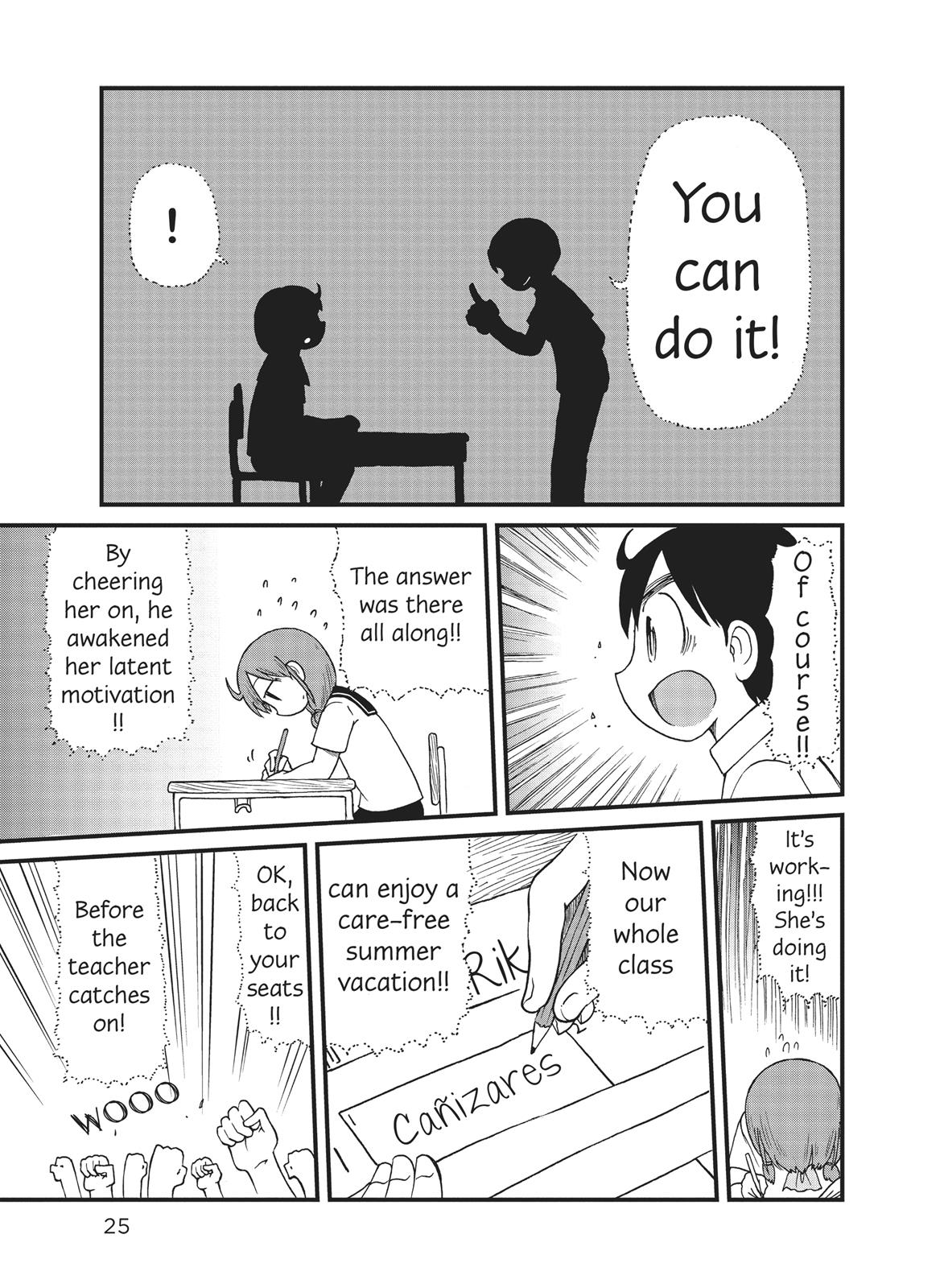 CITY Chapter 81 page 9 - Chapter 81