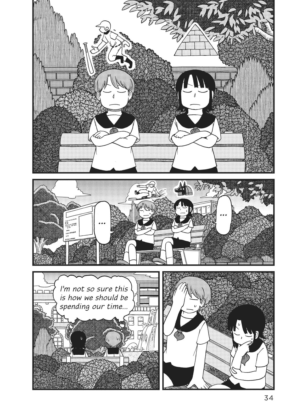 CITY Chapter 82 page 6 - Chapter 82