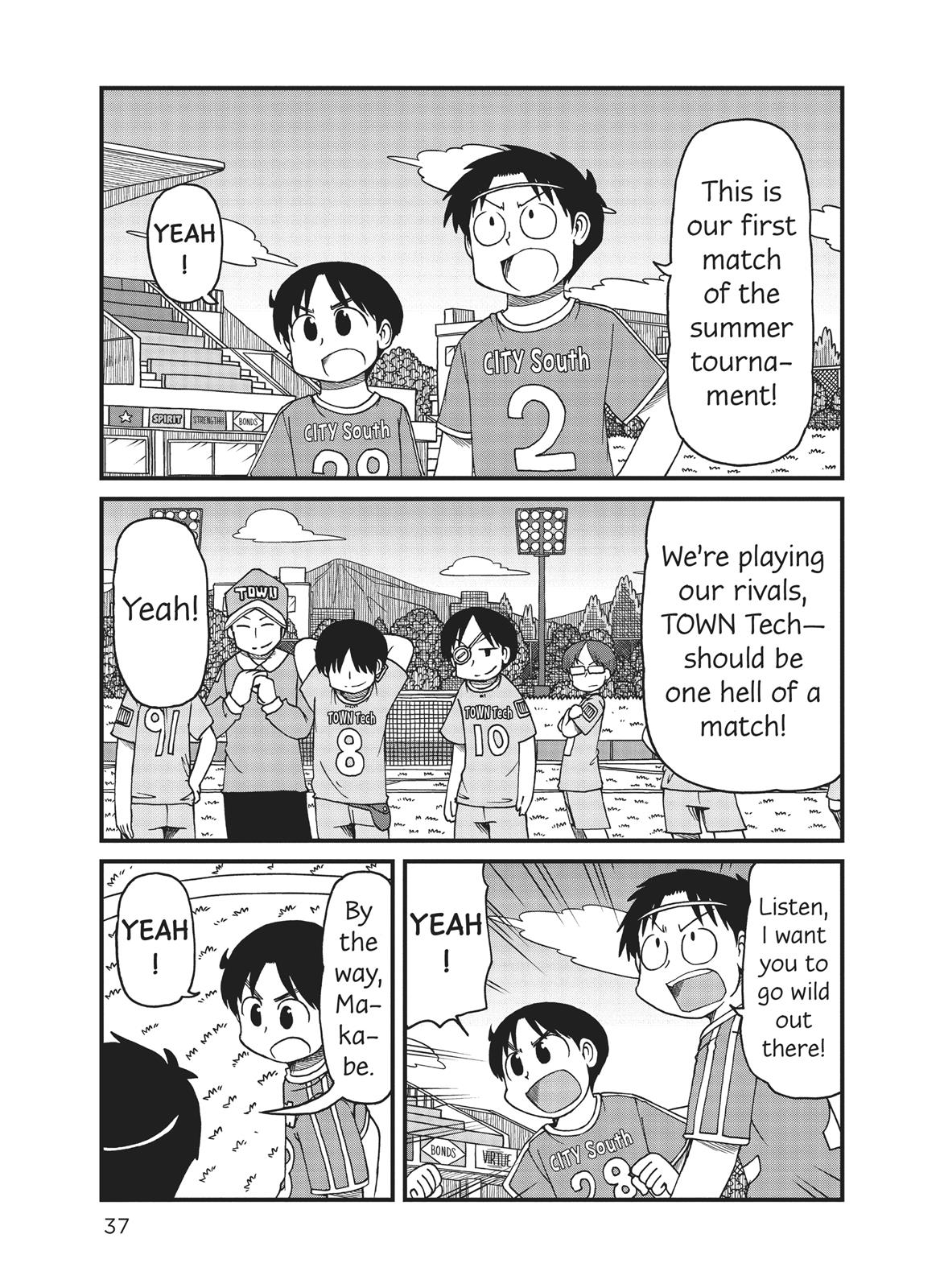 CITY Chapter 83 page 1 - Chapter 83