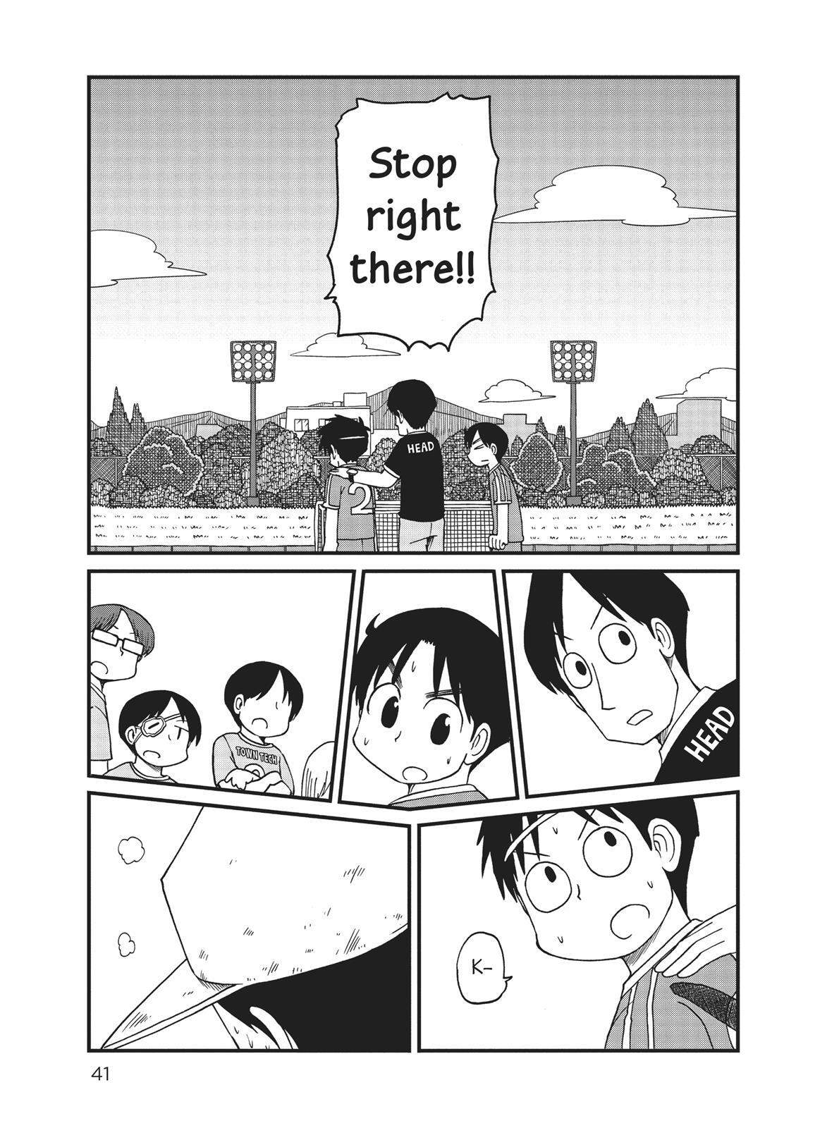 CITY Chapter 83 page 5 - Chapter 83