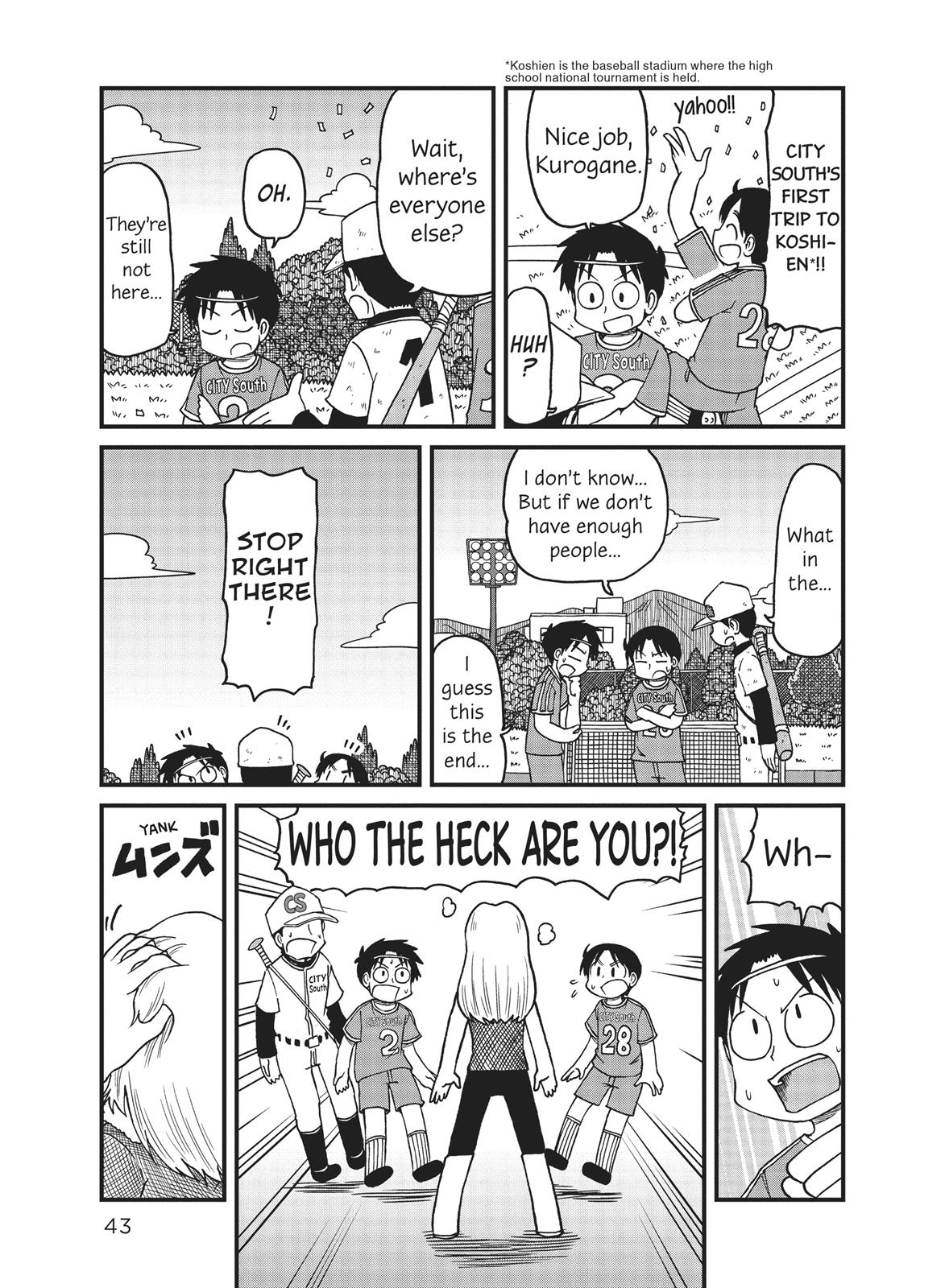 CITY Chapter 83 page 7 - Chapter 83