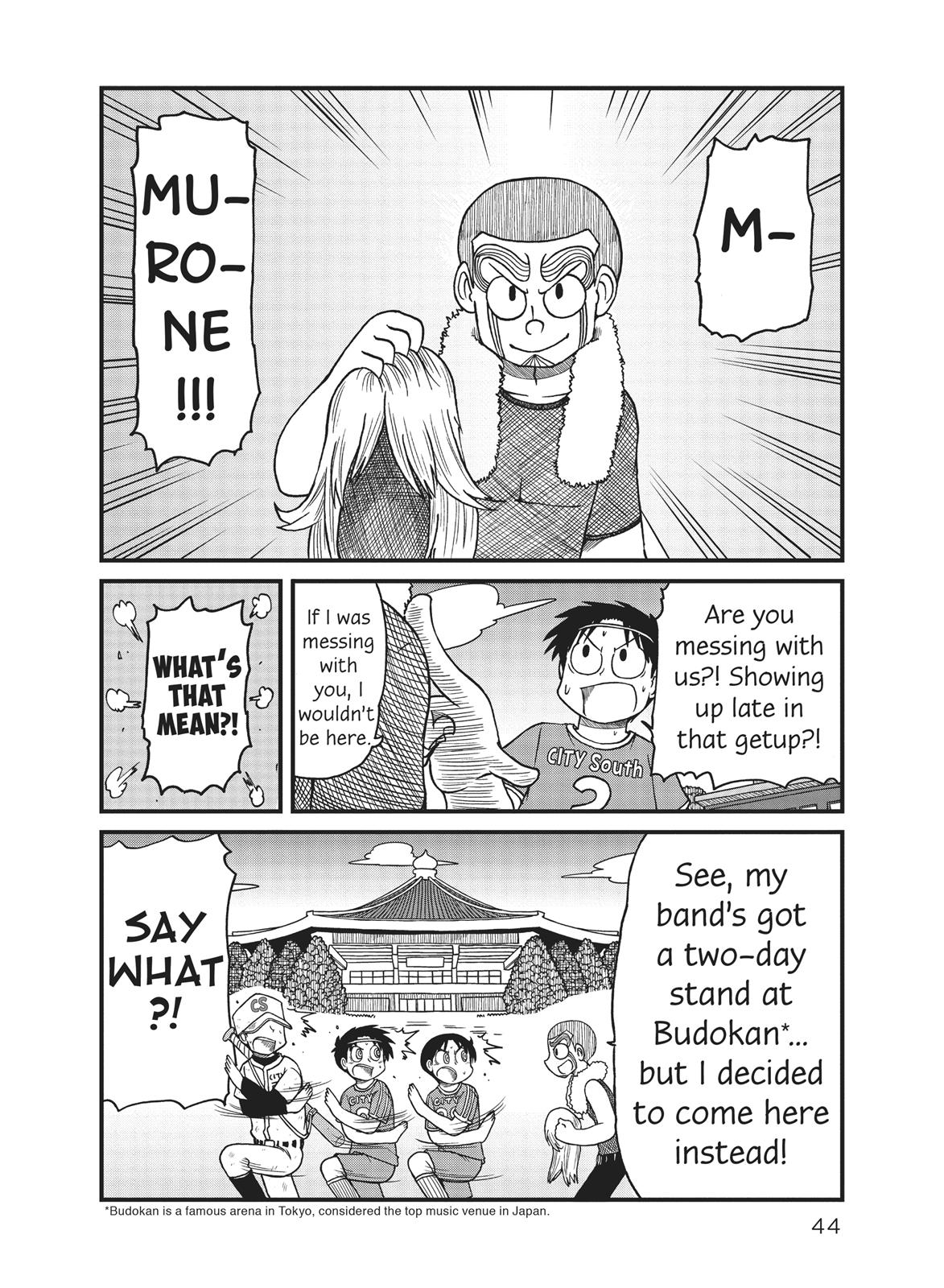 CITY Chapter 83 page 8 - Chapter 83