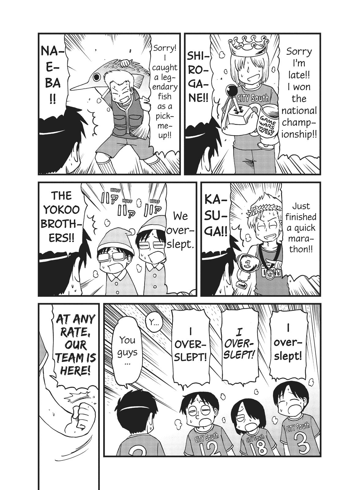 CITY Chapter 83 page 9 - Chapter 83
