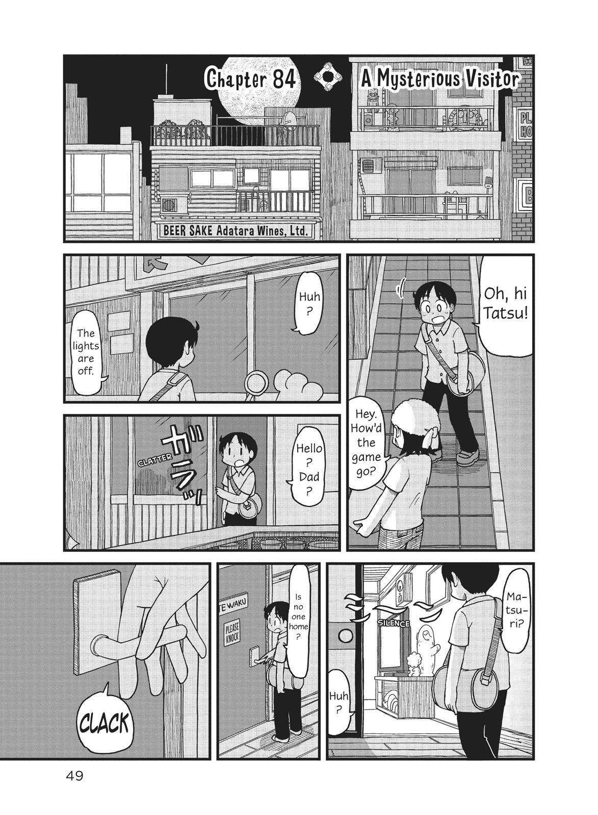 CITY Chapter 84 page 1 - Chapter 84