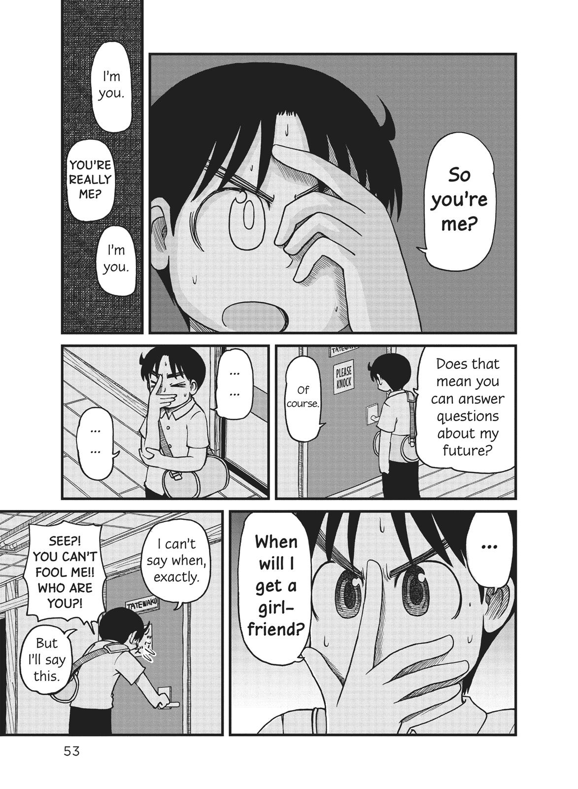 CITY Chapter 84 page 5 - Chapter 84