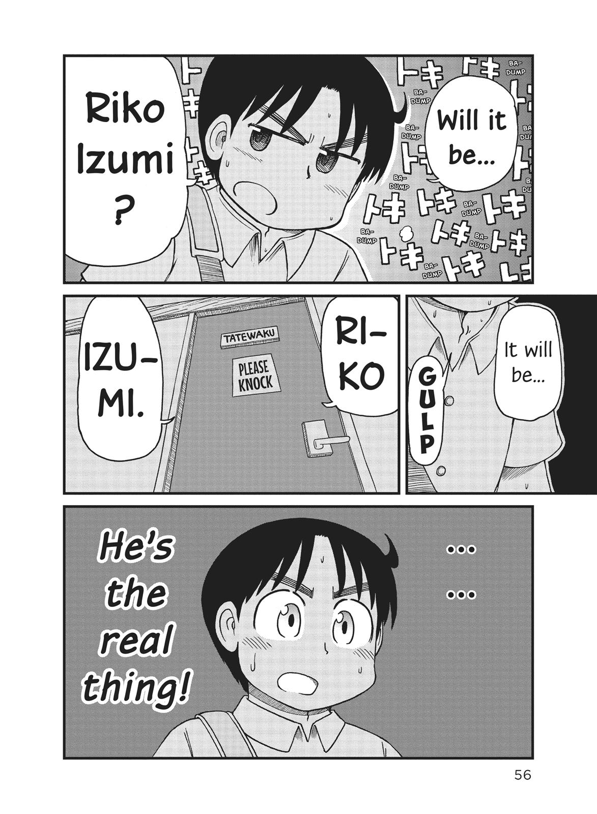 CITY Chapter 84 page 8 - Chapter 84