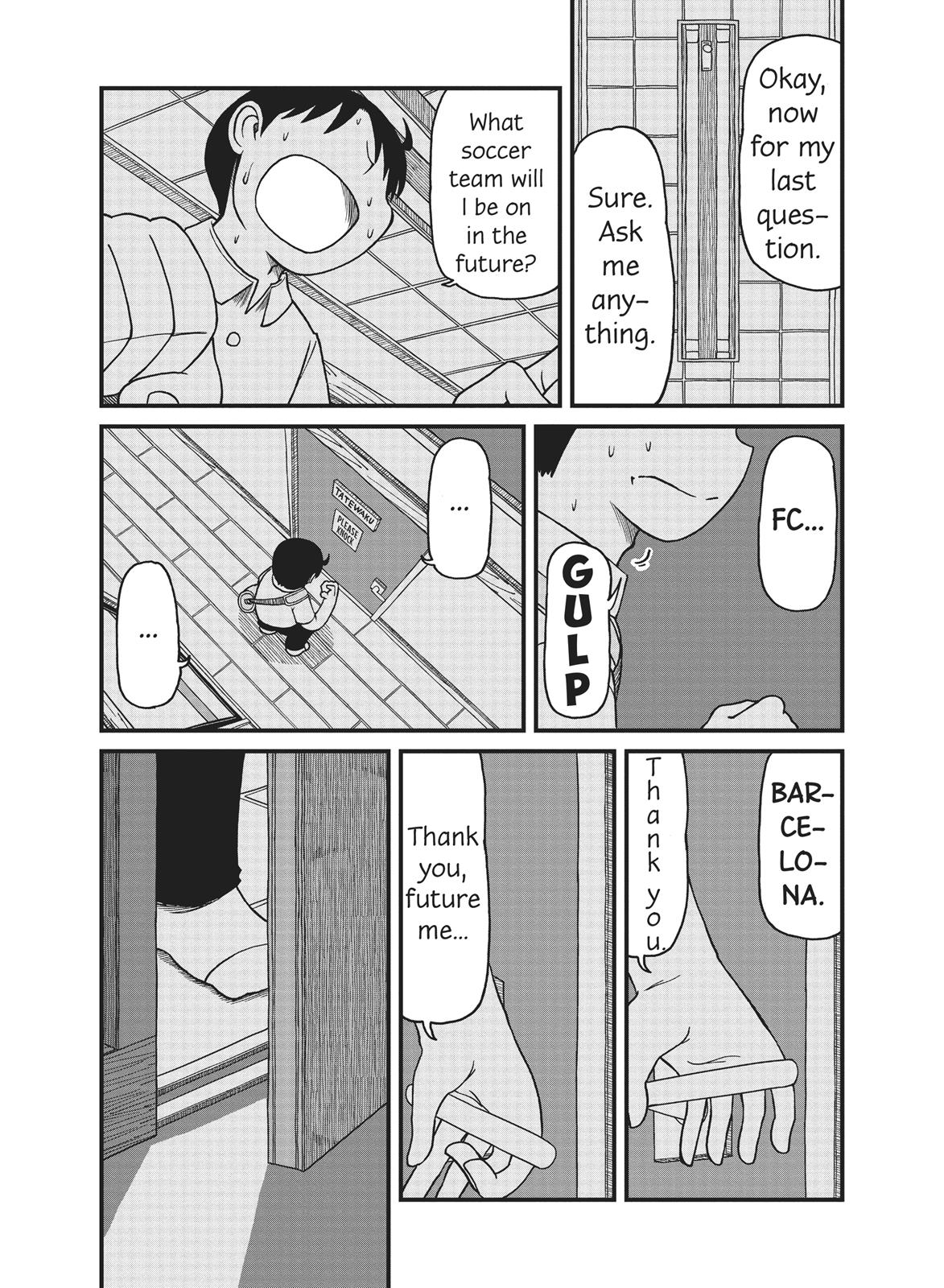 CITY Chapter 84 page 9 - Chapter 84