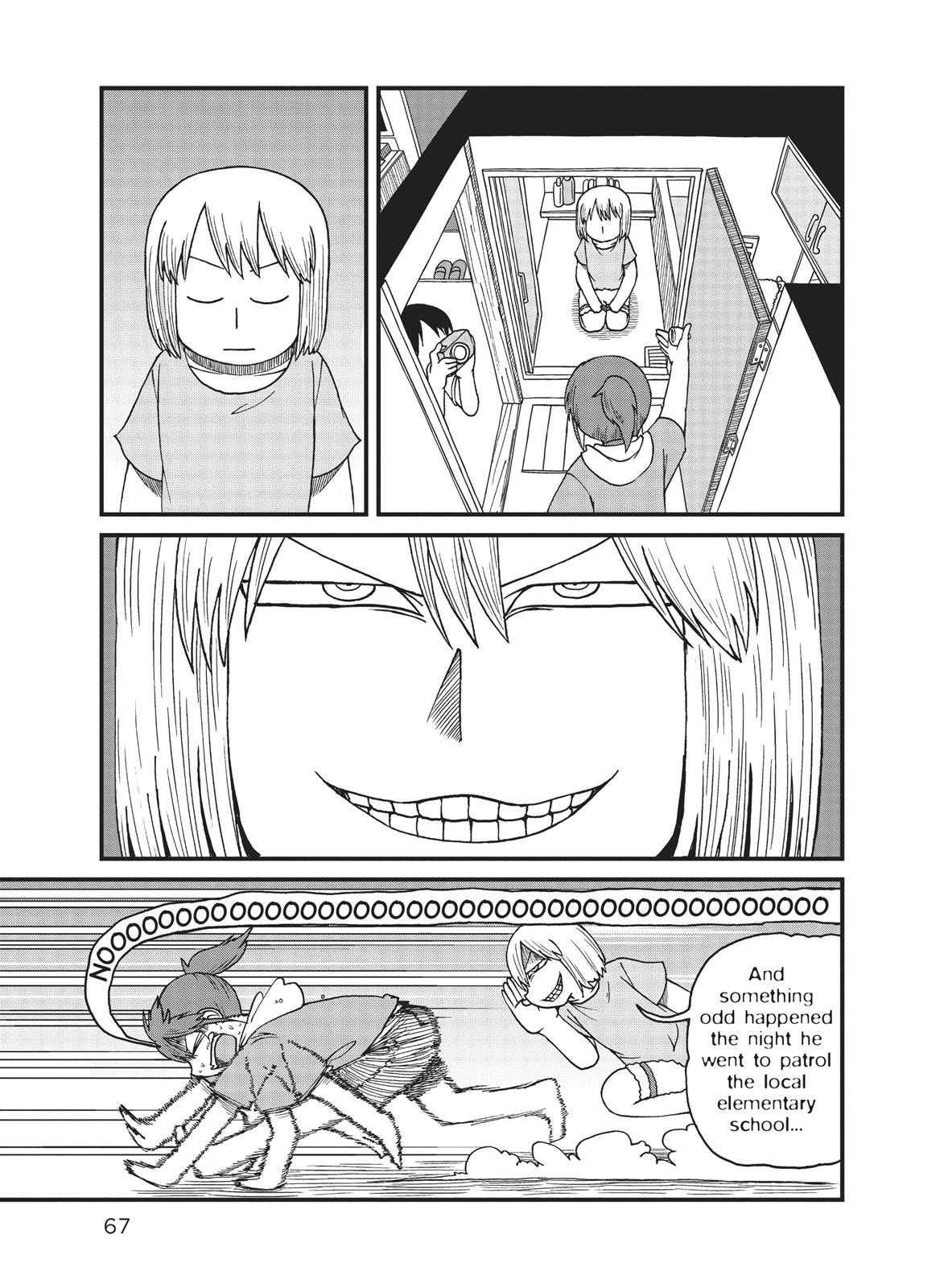 CITY Chapter 85 page 9 - Chapter 85