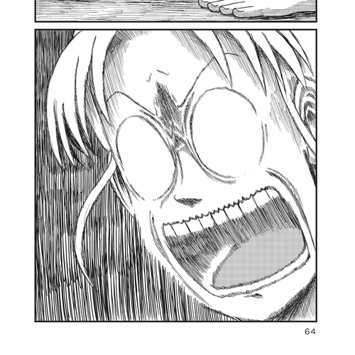 CITY Chapter 85 cover