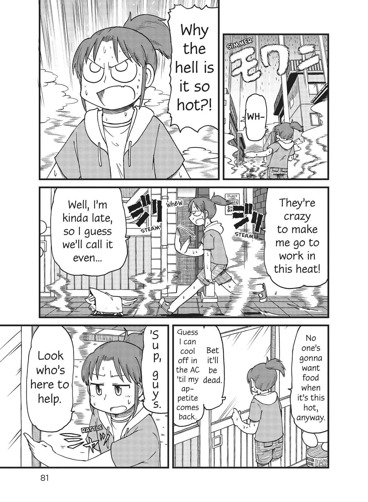 CITY Chapter 87 page 1 - Chapter 87