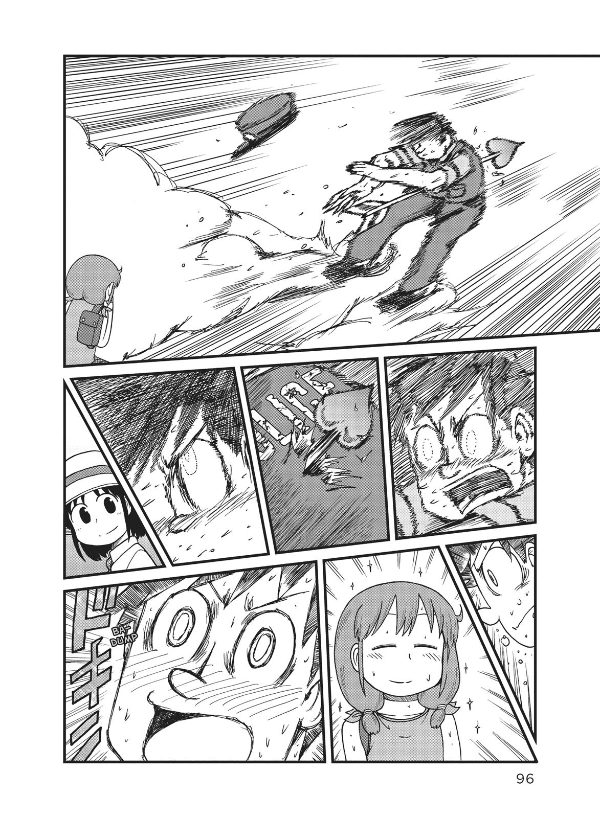 CITY Chapter 88 page 4 - Chapter 88