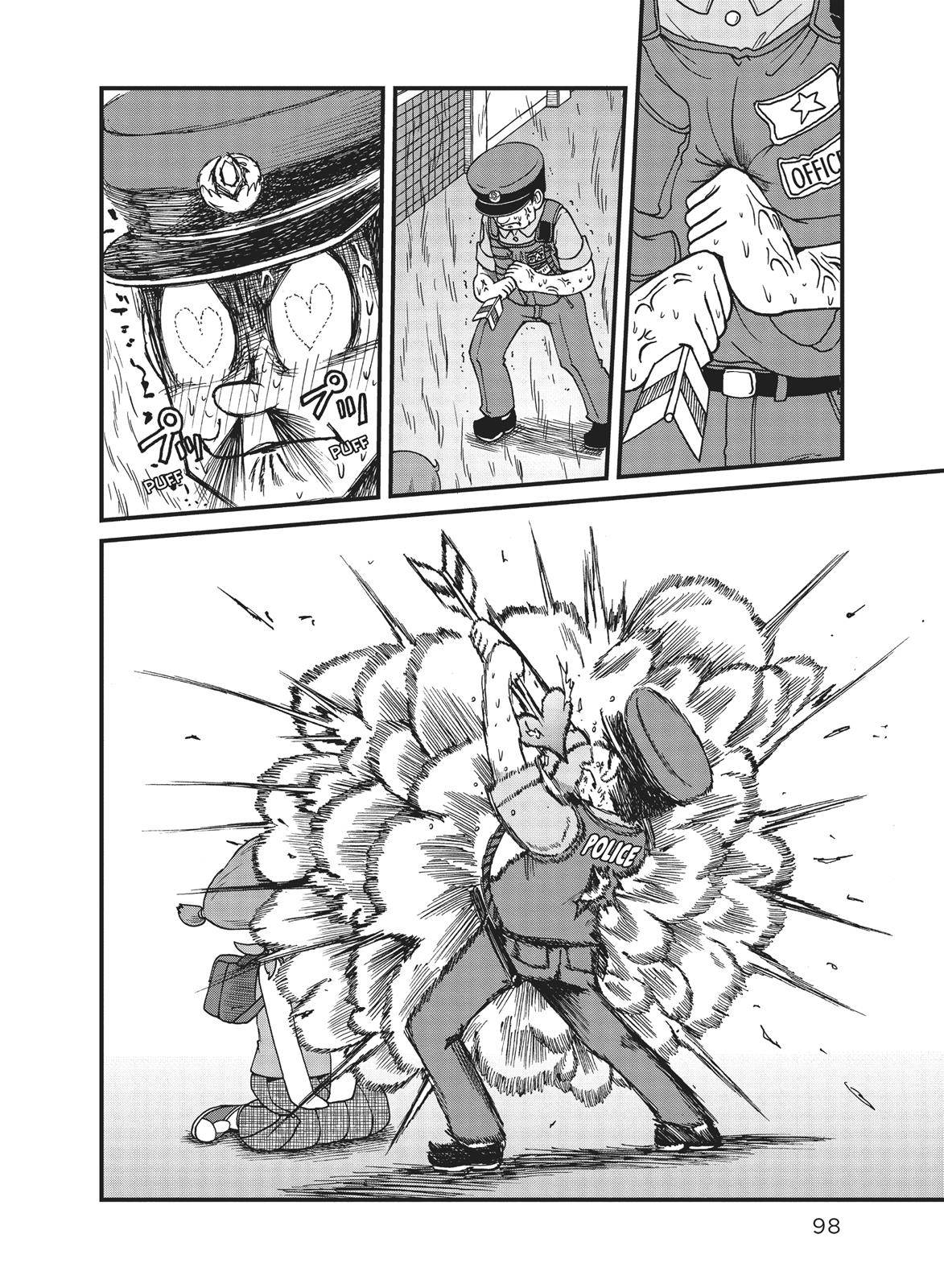 CITY Chapter 88 page 6 - Chapter 88